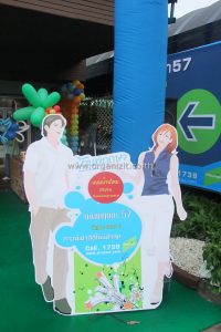 รับจัดบูธ, รับจัดอีเว้นท์, ทำบูธ, รับจัด event, ออกแบบ 3D, ผลิตบูธ, บูธ booth, รับผลิตบูธ, เคาน์เตอร์ บูธ, ออกแบบ บูธ, รับทำบูธ, จัด booth, ทำบูธ ราคาถูก, รับจัดงานสัมมนา, รับทำฉากเวที, รับจัดงาน เปิดตัว, รับทำ3D, แบบ บูธ แสดง สินค้า, ผลิตบูธโครงสร้าง, เช่าตู้ไฟ, จัด Road Show