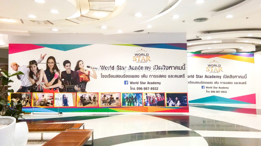 รับจัดบูธ, รับจัดอีเว้นท์, ทำบูธ, รับจัด event, ออกแบบ 3D, ผลิตบูธ, บูธ booth, รับผลิตบูธ, เคาน์เตอร์ บูธ, ออกแบบ บูธ, รับทำบูธ, จัด booth, ทำบูธ ราคาถูก, รับจัดงานสัมมนา, รับทำฉากเวที, รับจัดงาน เปิดตัว, รับทำ3D, แบบ บูธ แสดง สินค้า, ผลิตบูธโครงสร้าง, เช่าตู้ไฟ, จัด Road Show
