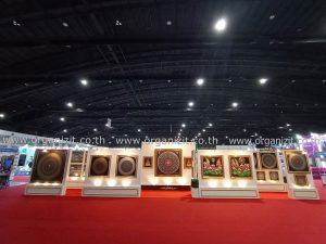 รับจัดอีเว้นท์ ,จัดbooth ,ออกาไนซ์ ,งานออกบูธ ,รับทำบูธ ,บูธแสดงสินค้า ,เช่าบูธ ,ทำบูธราคาถูก ,รับผลิตบูธ ,บริษัทออแกไนซ์ ,ทำบูธ ,ออแกไนซ์ ,รับจัดบูธ ,บริษัทevent ,รับจัดevent ,ออกแบบบูธ ,ผลิตบูธ ,รับทำฉากเวที ,งานevent ,organizer ,ออกาไน ,ออแกไน ,เช่าตู้ไฟ ,บูธbooth ,รับจัดงานเปิดตัว ,รับจัดงานสัมมนา ,จัดRoadShow ,organizit