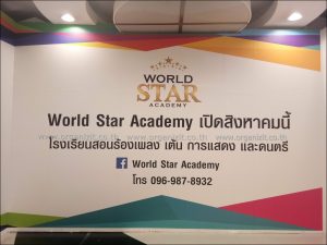 รับจัดอีเว้นท์ ,จัดbooth ,ออกาไนซ์ ,งานออกบูธ ,รับทำบูธ ,บูธแสดงสินค้า ,เช่าบูธ ,ทำบูธราคาถูก ,รับผลิตบูธ ,บริษัทออแกไนซ์ ,ทำบูธ ,ออแกไนซ์ ,รับจัดบูธ ,บริษัทevent ,รับจัดevent ,ออกแบบบูธ ,ผลิตบูธ ,รับทำฉากเวที ,งานevent ,organizer ,ออกาไน ,ออแกไน ,เช่าตู้ไฟ ,บูธbooth ,รับจัดงานเปิดตัว ,รับจัดงานสัมมนา ,จัดRoadShow ,organizit